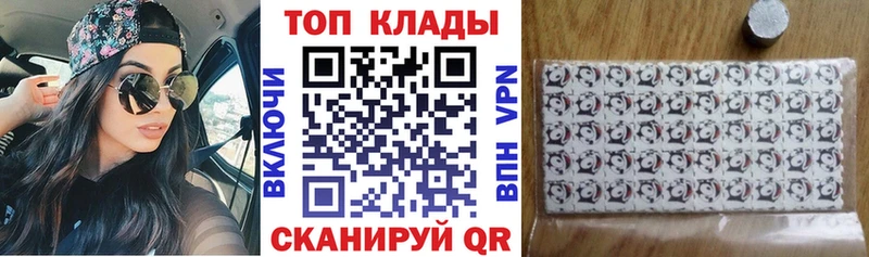 Наркошоп купить Гашиш Марихуана КОКАИН Codein Меф мяу мяу А ПВП Ишимбай