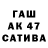 ТГК вейп Itsfen1x