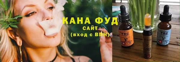альфа пвп Семёнов