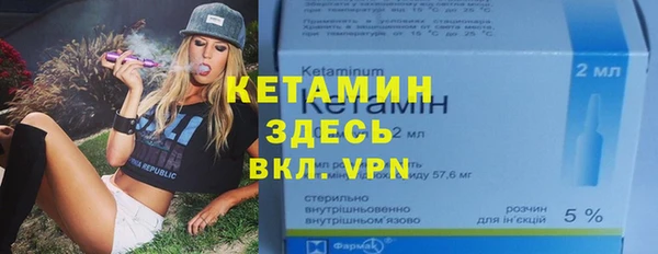 герыч Дубовка
