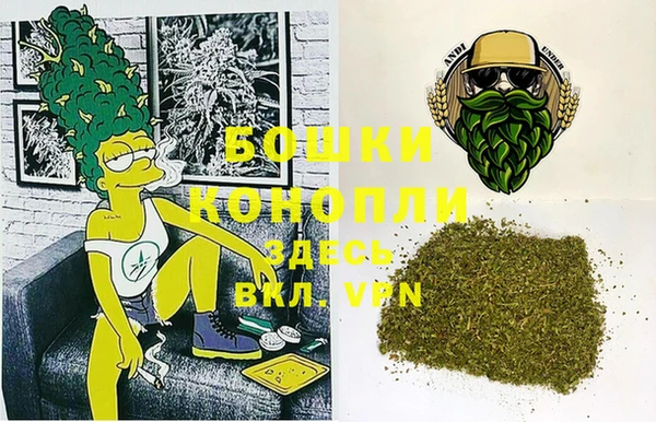 соль ск Дрезна