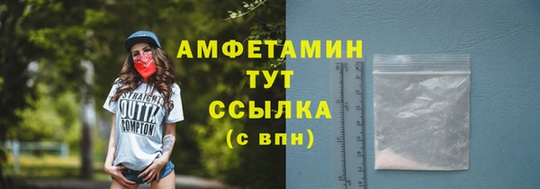 герыч Дубовка