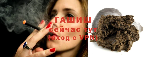 ECSTASY Семикаракорск