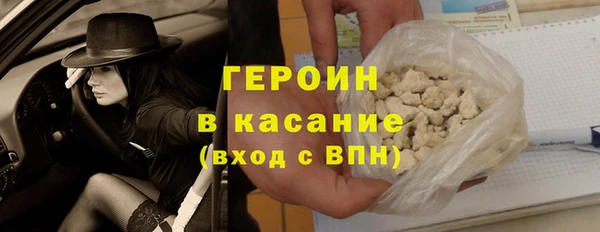 крисы Дубна