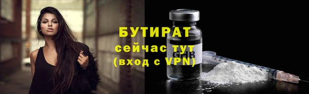 хмурый Семилуки