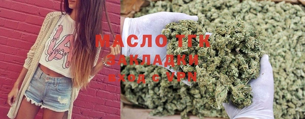 герыч Дубовка