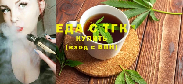 крисы Дубна