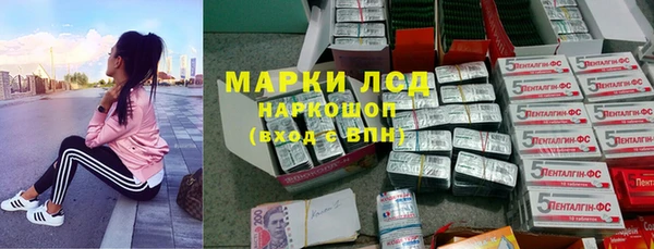 соль ск Дрезна