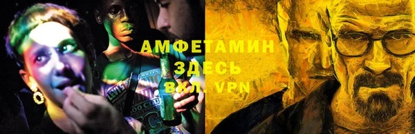 хмурый Семилуки