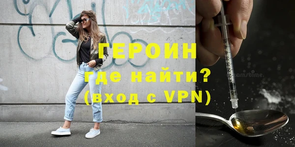 хмурый Семилуки