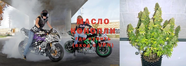 хмурый Семилуки