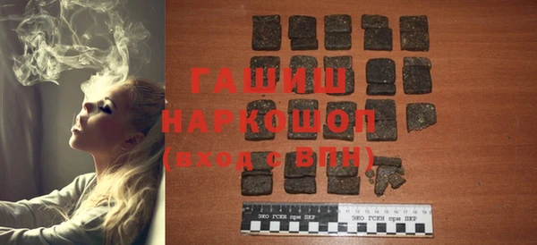 крисы Дубна