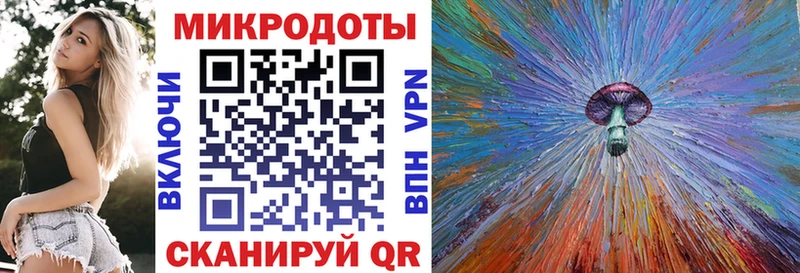 Галлюциногенные грибы Psilocybine cubensis  Купить закладки  Ишимбай 